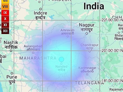 National Center for Seismology : The earthquake struck at 7:15 am at a depth of 10 km on Wednesday.
